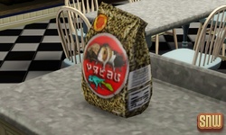 The Sims 3 Pets: Bag of pet food