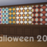 Halloween 2016 Walls #8